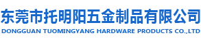 网站logo